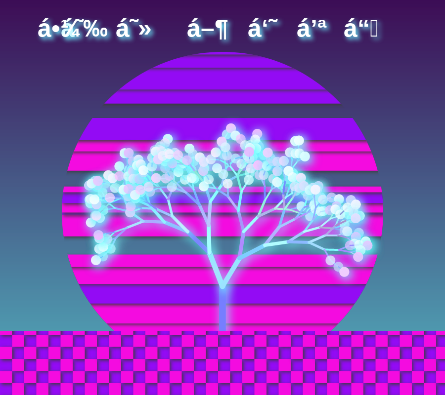 Vaporwave poster generator #22 static token preview
