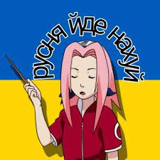 Farmiga avatar