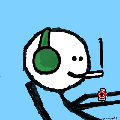 amoeba d avatar