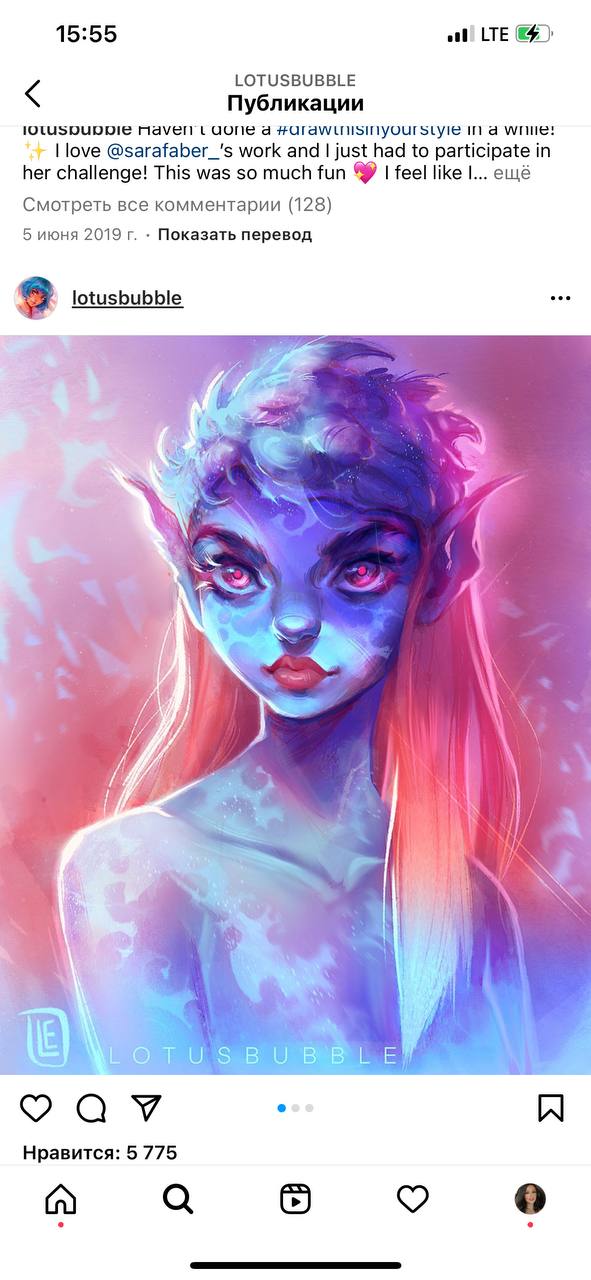 Cryptogirl avatar