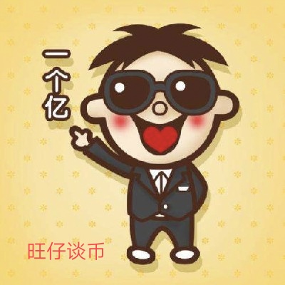 promisesk avatar