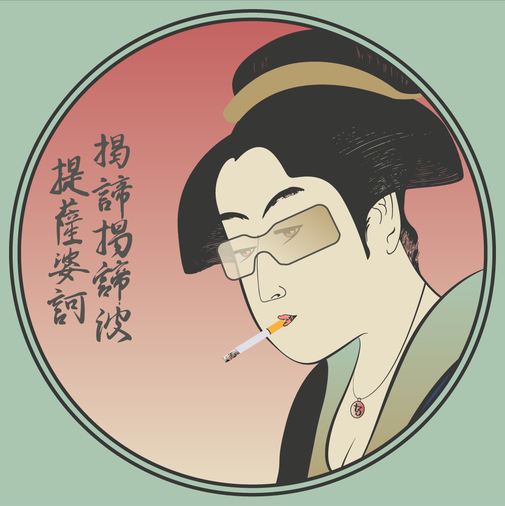 hashtdari avatar