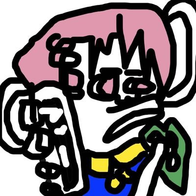Ozmandium avatar