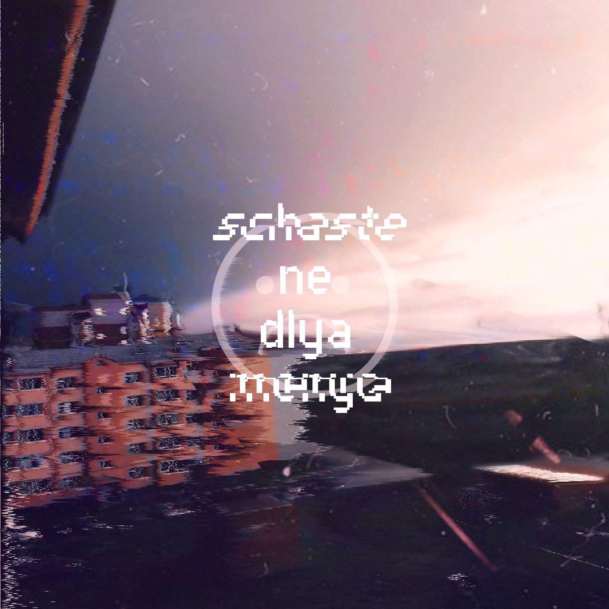 SNDM avatar