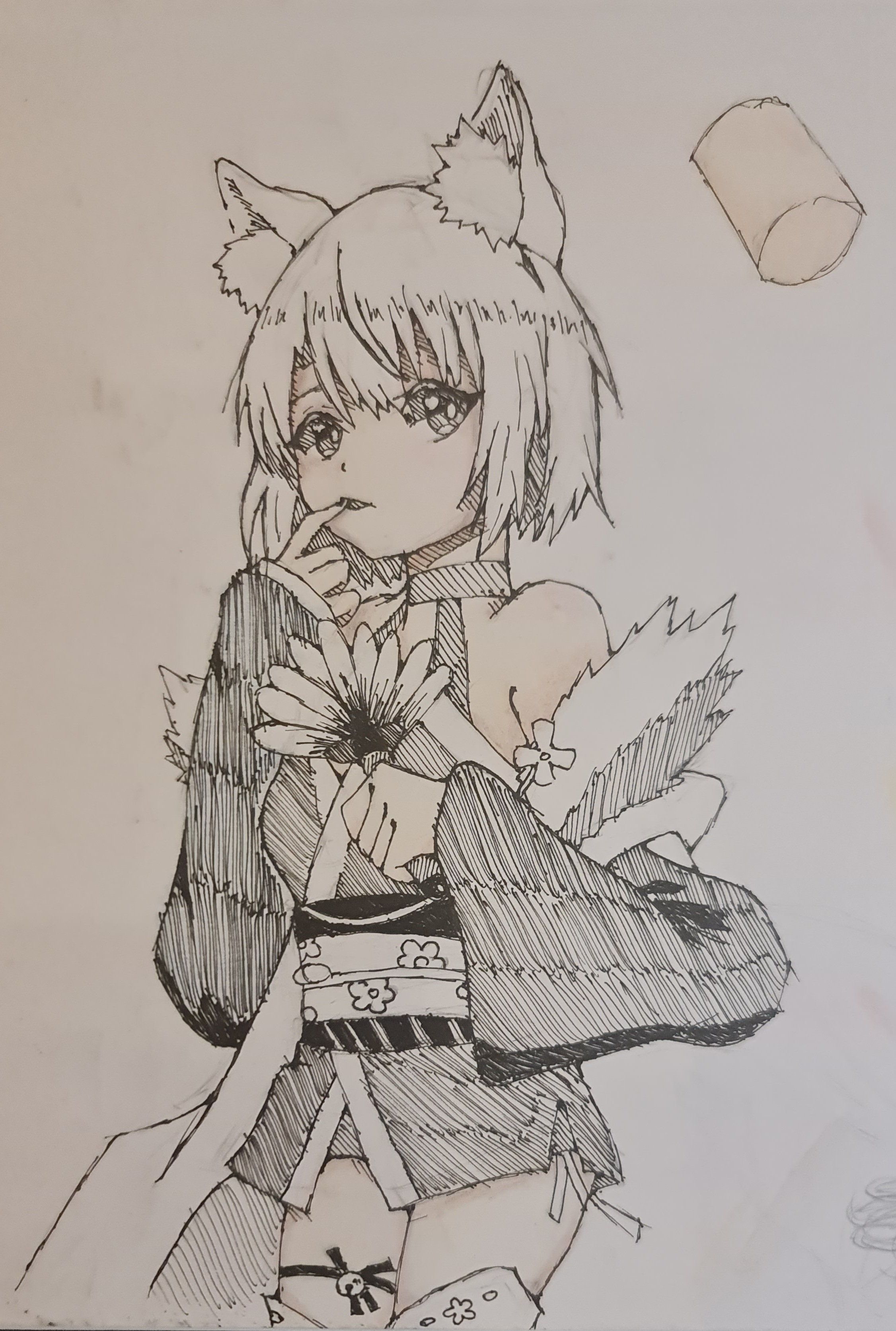 Sofie avatar