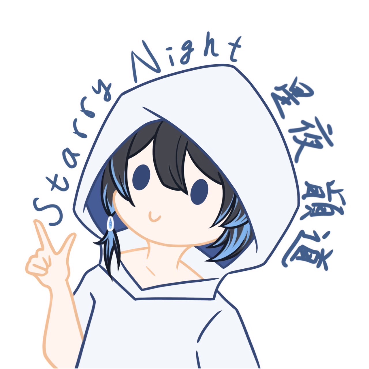 StarryNight avatar