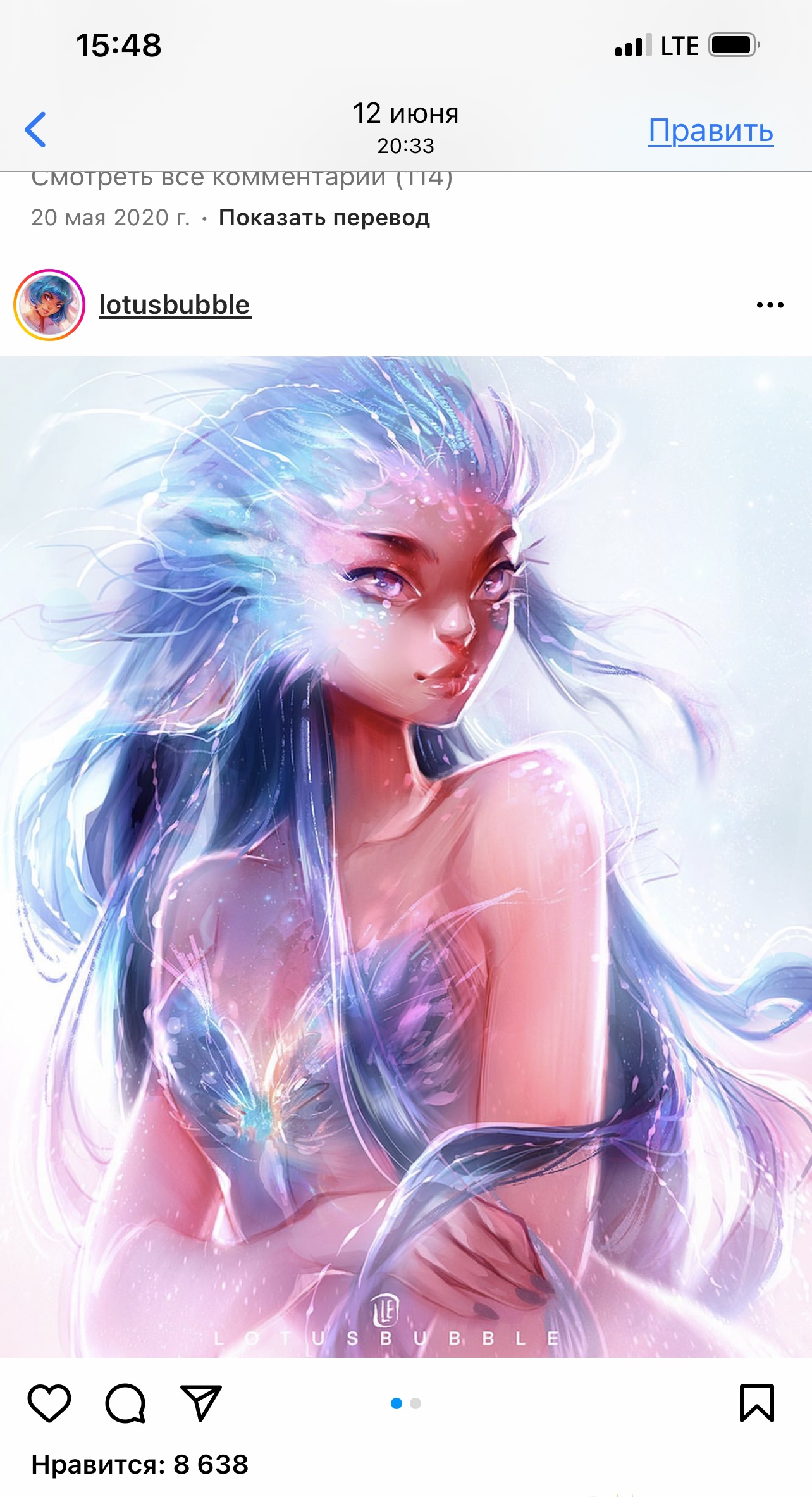 KRYPTO NFT avatar