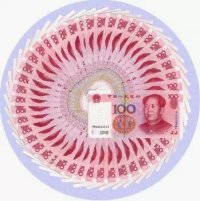 liuqin avatar