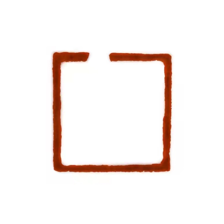 baiwei avatar