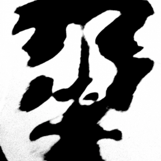 Ghost Agent avatar
