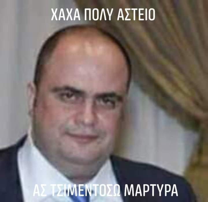 Tsirits avatar