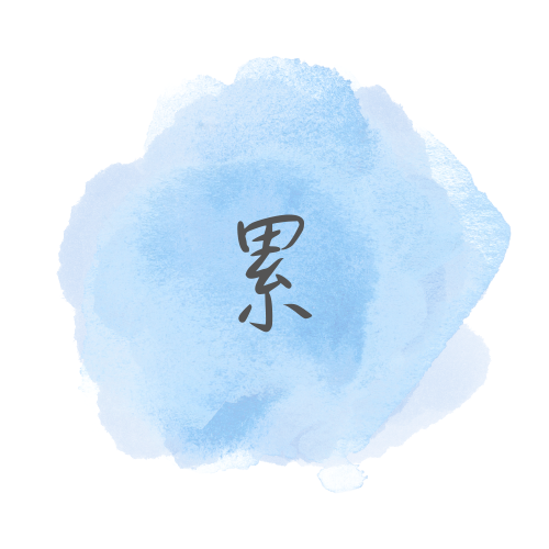YanWu avatar