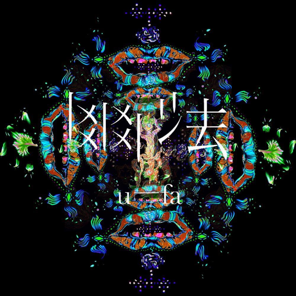 ufa_ufa avatar