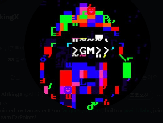 AltkingX avatar